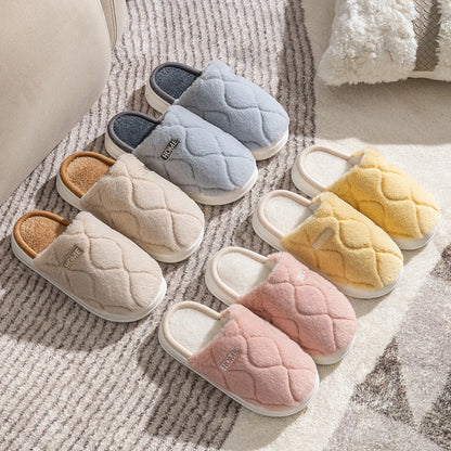 Plush Winter Indoor Slippers for Men &amp; Women