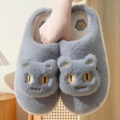 Plush Cat Face Slippers – Soft &amp; Cozy Slip-On Winter House Shoes